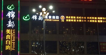 在株洲有哪些酒店自助团购平台值得推荐？