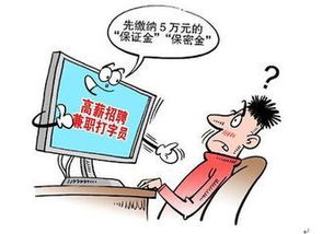 郑州大学生兼职群二维码，你找到了吗？高效靠谱的兼职信息等你加入！