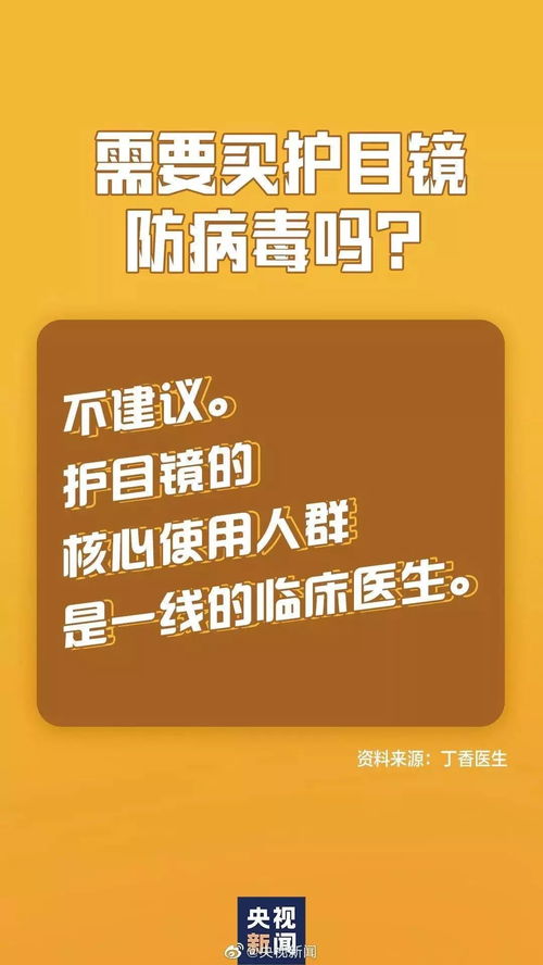 山西人如何在家通过网络副业轻松赚钱？
