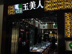 银饰手工店能否实现盈利？开店赚钱真相探讨