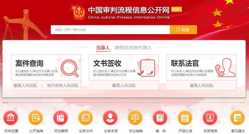 哪里可以找到白沟自助餐的最新招聘信息？这个网站帮你解决！