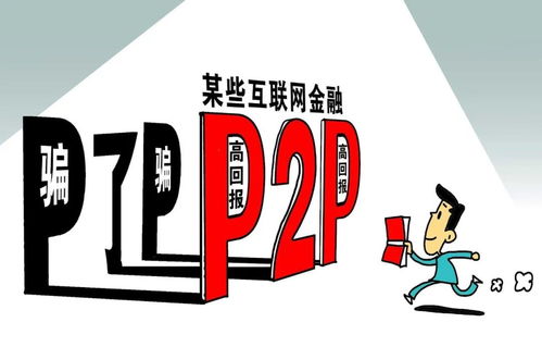 为何十八门活动成为最吸金的赚钱利器？