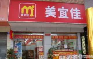 越人大药房加盟费具体是多少？加盟一家需要投入多少资金？