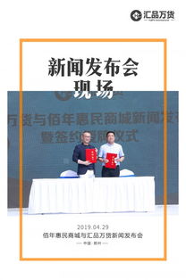 微商创业是否必须亲自囤货？探索经营模式背后的真相