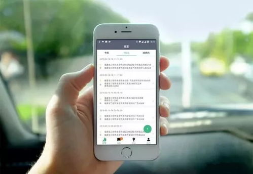 失业者如何通过这款副业APP实现收入逆袭？