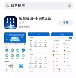 哪些软件是自助扫描平台的首选工具？探索最佳选项！