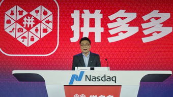 卖家为何频频点击链接参与拼多多助力活动？