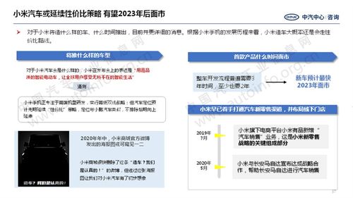 汉邦剪裁的质量和服务如何？官网信息全面吗？
