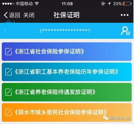 无需经验，在家就能做的制图兼职，你感兴趣吗？