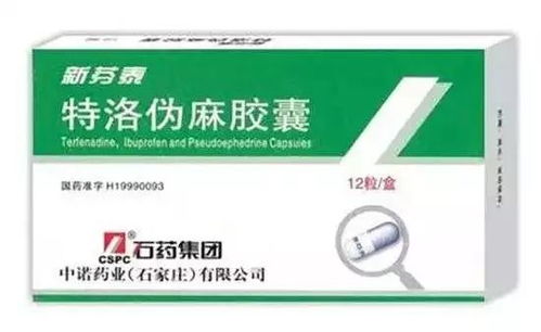 感冒药厂商跨界卖秋裤，药企“另辟蹊径”背后有何玄机？