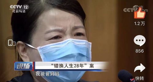 为何医院被视为最赚钱的行业之一？真相令人深思