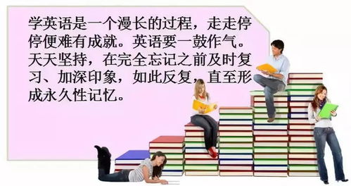 幼师如何兼顾25个副业？成功秘诀大公开！