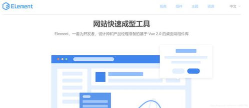武汉前端开发者如何找到高薪副业机会？