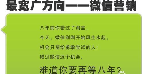 小也微商货源靠谱吗？带你深入探究其真实情况！