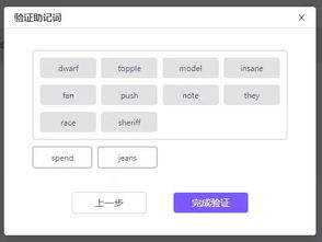 为什么多多钱包助力时金额不显示？求解助攻略！