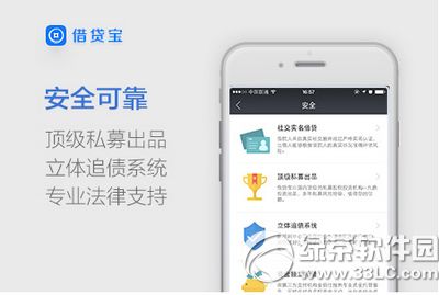 为什么没绑银行卡还能助力拼多多？操作秘诀大公开