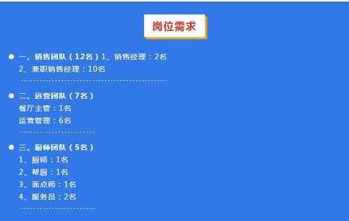 在众多自助商品平台中，哪一个才是用户心中的最佳选择？