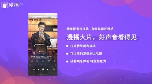 大鲨鱼自助直播平台体验如何？是值得加入的直播平台吗？