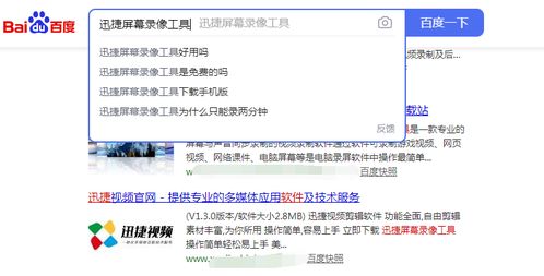 10人团队如何通过视频录制实现盈利？实操方法详解