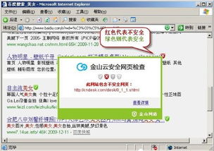 域名自助服务平台的官方网站，有哪些功能与服务值得探索？