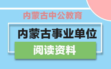 哪里可以找到呼和浩特自助师傅招聘的网站大全？
