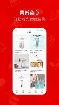 喜膳自助团购平台都包含哪些热门选择，你知道吗？