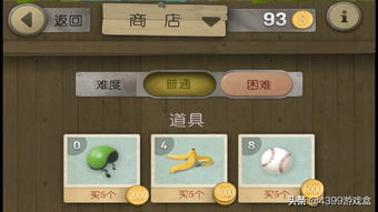 批量试玩游戏真的能赚钱吗？这样做是否违法？