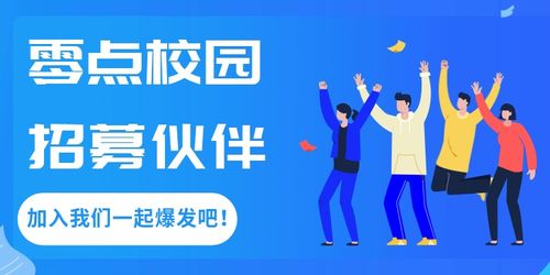 在昆山寻找优质自助外卖平台，哪家才是最佳选择？