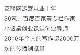 微信引流活动的奥秘何在？它真正的作用是什么，让我们一起深入探索