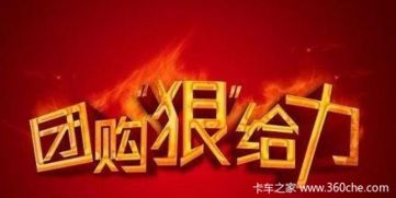 在牡丹区哪里可以找到最佳自助餐团购网站，享受超值优惠？