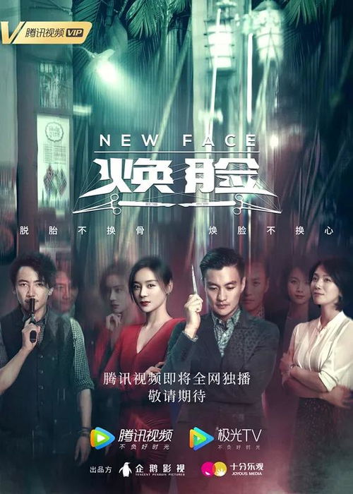 如梦社区论坛背后隐藏着怎样的故事与秘密？
