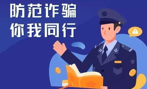 伟是如何通过小技巧实现赚钱的？