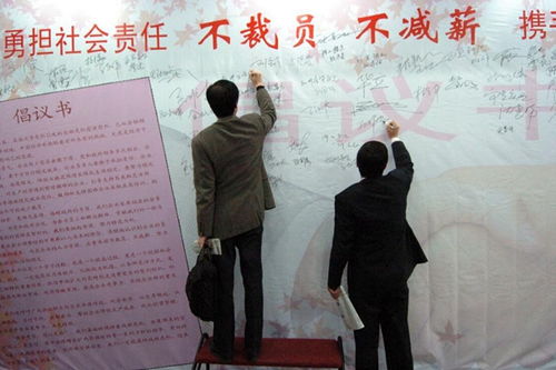 兼职工作究竟能带来哪些经济收益？