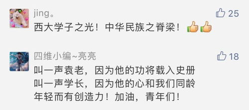 副业董哥是如何做到月入过万的？他的成功秘诀是什么？