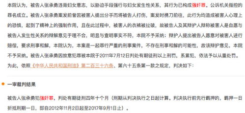 聊天员副业真的违法吗？你不可不知的法律风险！