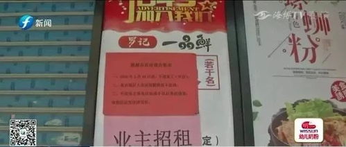 在苏州有哪些自助求签平台可以使用？探索本地最受欢迎的求签选项