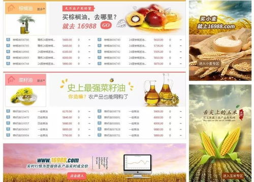 哪里可以找到荣县自助餐的招聘信息？这家招聘网站帮你解决！