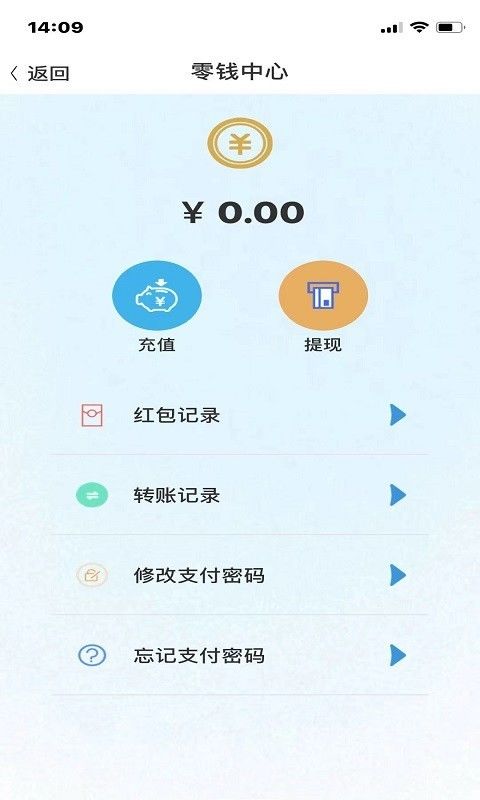 MVC华信软件兼职机会真的存在吗？如何加入？
