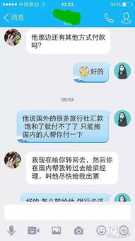 你真的了解我的副业吗？探索我隐藏的另一面！