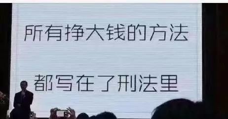 如何捕捉那些隐秘的赚钱机遇？