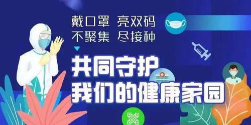 临安国庆兼职机会哪里找？如何高效利用假期时间赚钱？