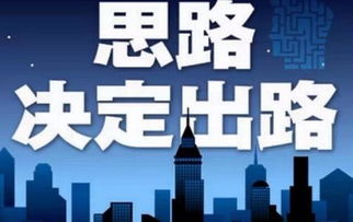 亿万富豪为何青睐垃圾生意，靠此盈利有何秘诀？