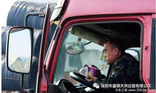 货车司机如何找到高收益的兼职副业机会？