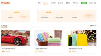 男生做副业有哪些好选择？适合男性的兼职项目推荐