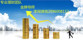 套利真的不赚钱吗？揭开套利背后的真相与误区