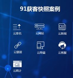 在众多自助注塑报价平台中，哪一个才是行业佼佼者？