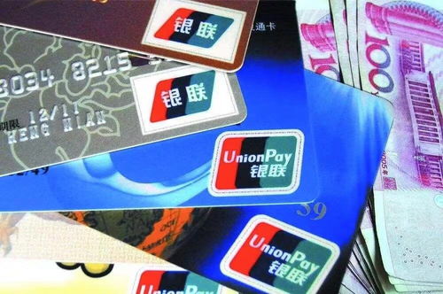 信用卡消费真的能帮你赚到钱吗？如何操作才有效？