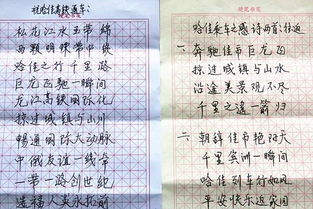 写荐书稿真的能带来收入吗？如何实现变现？