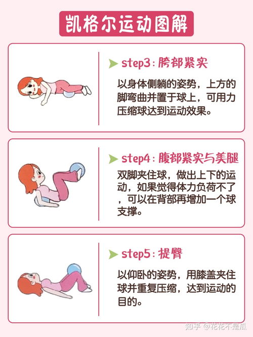 产后如何兼顾育儿与收入增长？新手妈妈赚钱攻略