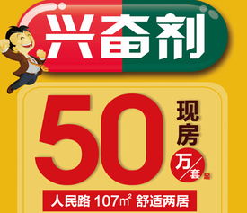 在宁德想找自助烤肉团购？哪个网站优惠力度最大？